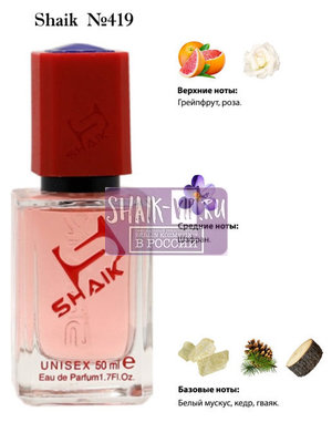  Shaik SHAIK /    419 MONTALE Aoud Amber Rose, 50 . ()