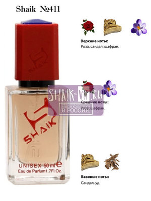  Shaik SHAIK /    411 Aoud Red Flowers Montale, 50 . ()