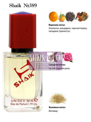  Shaik SHAIK /   389 Montale Aoud Sense, 50 . ()