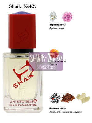  Shaik SHAIK /   427 The House of Oud Breath Of The Infinite, 50 . ()