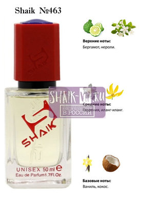  Shaik SHAIK /   463 Kilian Love The Way You Feel, 50 . ()