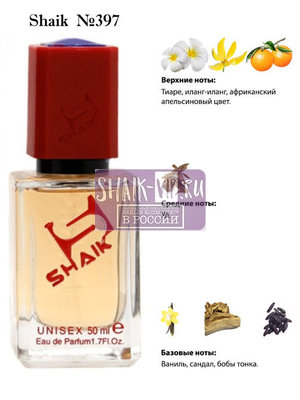  Shaik SHAIK /   397 Montale Aoud Velvet, 50 . ()