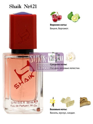  Shaik SHAIK /   421 Montale Intense Cherry, 50 . ()