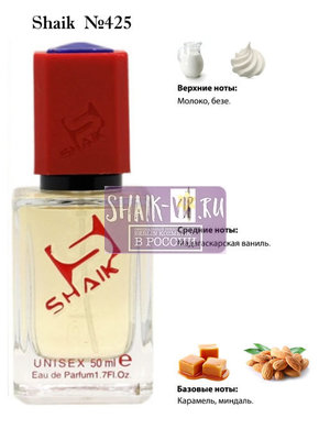  Shaik SHAIK /   425 Montale Vanilla Cake, 50 . ()