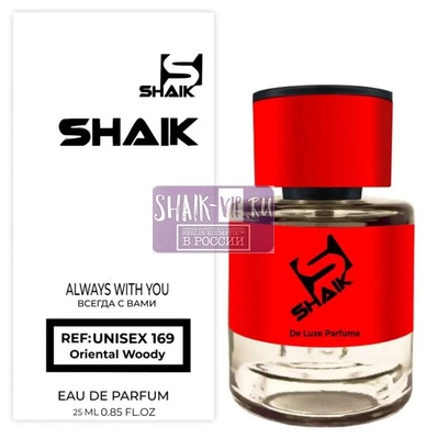  Shaik  Shaik MW169 (Byredo Bal D'Afrique), 25 ml ()