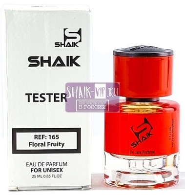 Shaik  Shaik MW165 (Ex Nihilo Fleur Narcotique), 25 ml ()