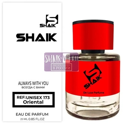  Shaik  Shaik MW173 (Sospiro Erba Pura), 25 ml ()