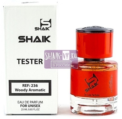 Shaik  Shaik MW236 (Nasomatto Black Afgano), 25 ml ()