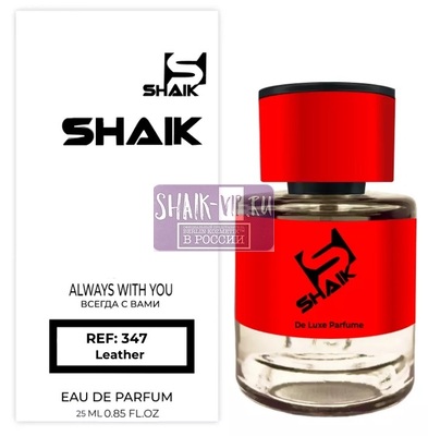  Shaik  Shaik MW347 (Tom Ford Fucking Fabulous), 25 ml ()