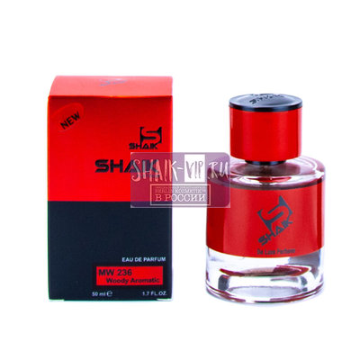  Shaik Shaik MW236 (Nasomatto Black Afgano), 50 ml NEW ()