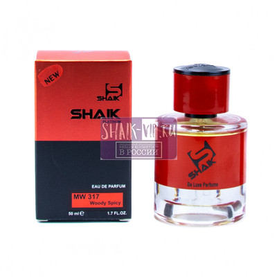  Shaik Shaik MW317 (By Kilian Bad Boys Are No Good But Good Boys Are No Fun), 50 ml NEW ()