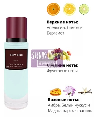  Clive&Keira Clive&Keira /   2006 SOSPIRO ERBA PURE 30ml ()