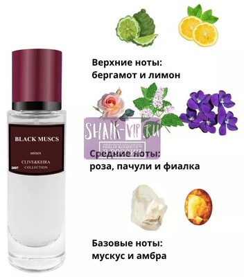  Clive&Keira Clive&Keira /   2007 ALEXANDER J BLACK MUSC 30ml ()