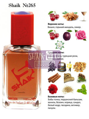 Shaik SHAIK /   265 Lost Cherry Tom Ford 100 . ()