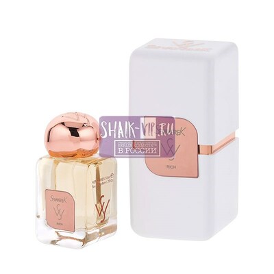  Sevaverek Sevaverek /    5036 Paco Rabanne Lady Million 50  ()