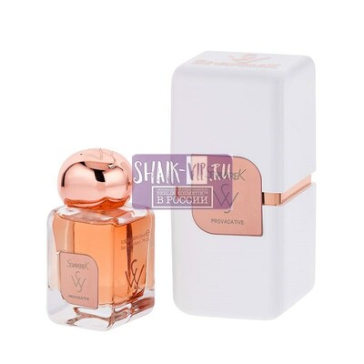  Sevaverek Sevaverek /    5030 Lancome La Vie Est Belle 50  ()