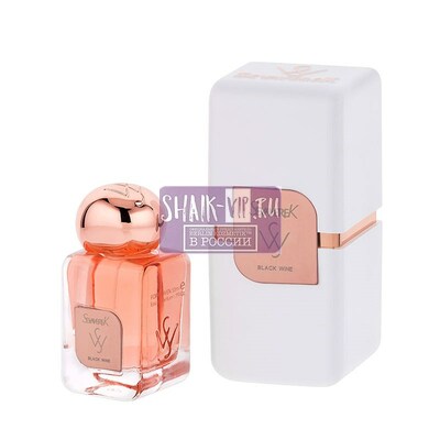  Sevaverek Sevaverek /    5006 Chanel Coco Mademoiselle 50  ()