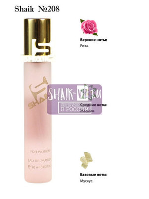  Shaik SHAIK /   208 Montale Roses Musk 20  ()