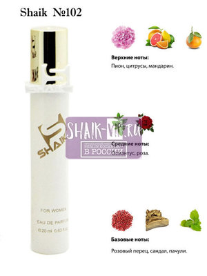  Shaik SHAIK /    102 Flora by Gucci, 20 . ()