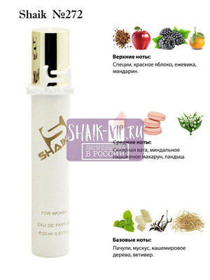  Shaik SHAIK /    272 Lacoste Eau de Lacoste L.12.12 Pour Elle Sparkling 20 . ()