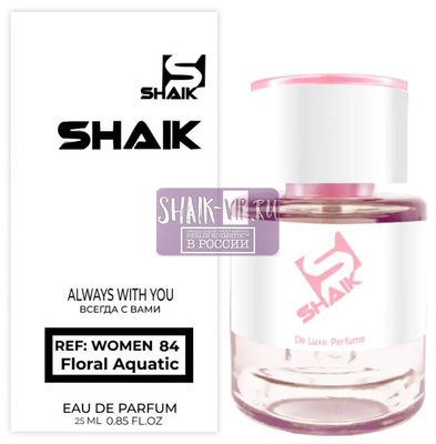  Shaik  Shaik W84 (Giorgio Armani Acqua di Gioia), 25 ml ()