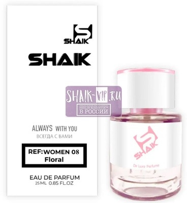  Shaik  Shaik W08 (Armand Basi In Red EDT), 25 ml ()