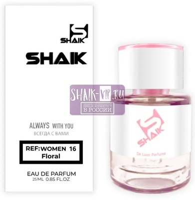  Shaik  Shaik W16 (Burberry Weekend), 25 ml ()