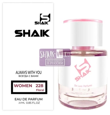  Shaik  Shaik W228 (Hugo Boss Ma Vie pour Femme), 25 ml ()