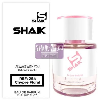  Shaik  Shaik W254 (Christian Dior Miss Dior Cherie Blooming Bouquet), 25 ml ()