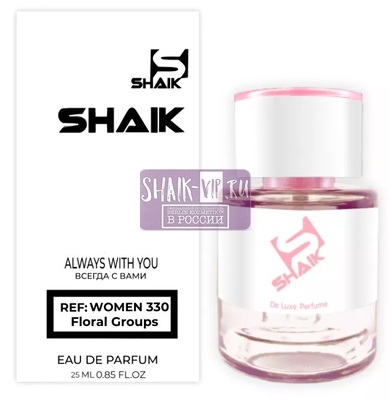  Shaik  Shaik W330 (Christian Dior Pure Poison), 25 ml ()