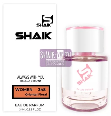  Shaik  Shaik W348 (Givenchy L'Interdit Eau de Parfum), 25 ml ()