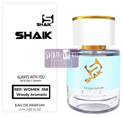  Shaik  Shaik W358 (Kenzo L'Eau par Kenzo Ice pour Femme), 25 ml ()