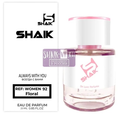  Shaik  Shaik W92 (Givenchy Ange Ou Demon Le Secret), 25 ml ()