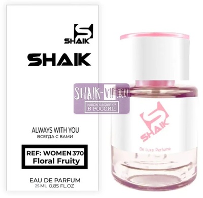  Shaik  Shaik 370 Lanvin Modern Princess, 25 . ()