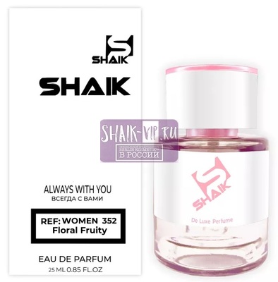  Shaik  Shaik 352 Hugo Boss Femme, 25 . ()