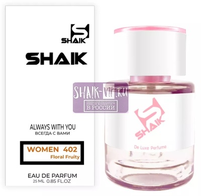  Shaik  Shaik 402 Lacoste L.12.12 Pour Elle Magnetic, 25 . ()