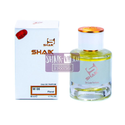  Shaik Shaik W08 (Armand Basi In Red EDT), 50 ml NEW ()