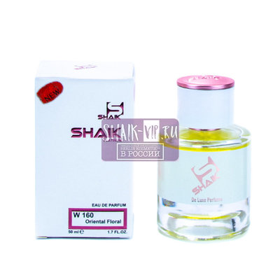  Shaik Shaik W160 (Trussardi Donna 2011), 50 ml NEW ()