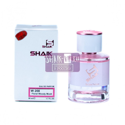  Shaik Shaik W208 (Montale Roses Musk), 50 ml NEW ()