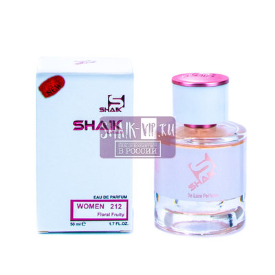  Shaik Shaik W212 (Montale Candy Rose), 50 ml NEW ()