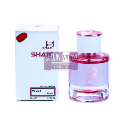  Shaik Shaik W228 (Hugo Boss Ma Vie pour Femme), 50 ml NEW ()