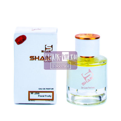  Shaik Shaik W266 (Jo Malone Blackberry & Bay), 50 ml NEW ()