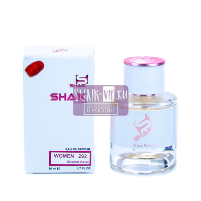  Shaik Shaik W292 (Yves Saint Laurent Manifesto), 50 ml NEW ()