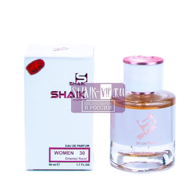  Shaik Shaik W30 (Chanel Allure for Women), 50 ml NEW ()