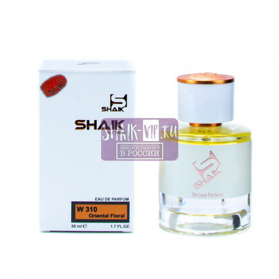  Shaik Shaik W310 (By Kilian Playing With The Devil), 50 ml NEW ()