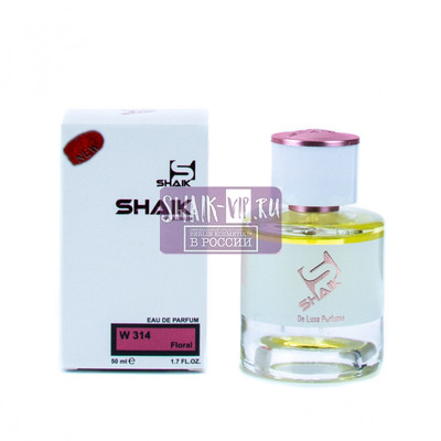  Shaik Shaik W314 (Armand Basi In Red Eau de Parfum), 50 ml NEW ()