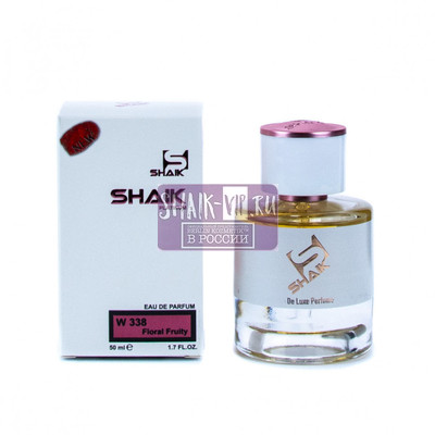  Shaik Shaik W338 (Giorgio Armani Emporio Armani Because Its You), 50 ml NEW ()
