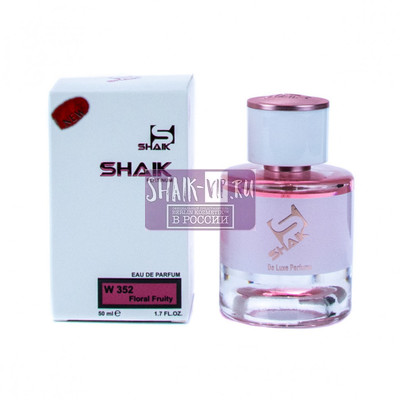  Shaik Shaik W352 (Hugo Boss Boss Femme), 50 ml NEW ()