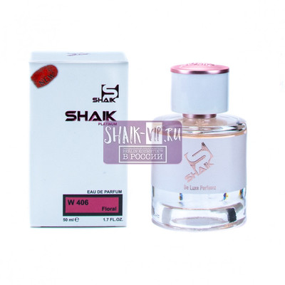  Shaik Shaik W406 (Parfums de Marly Delina), 50 ml NEW ()