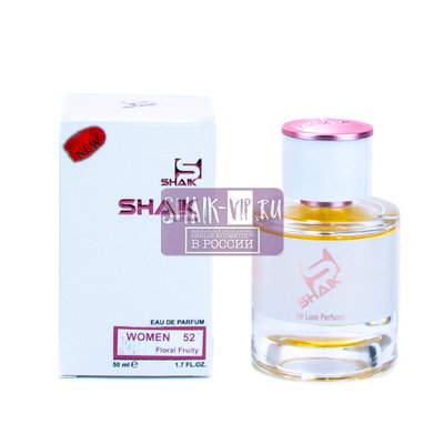  Shaik Shaik W52 (Christian Dior Addict 2), 50 ml NEW ()